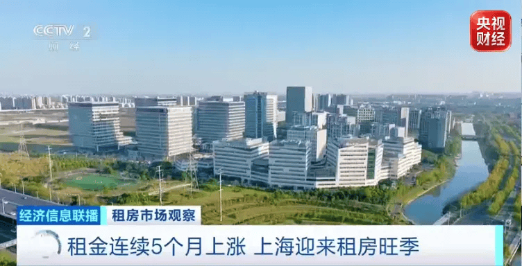 畢業季疊加換租需求，滬深租房市場成交量顯著回升