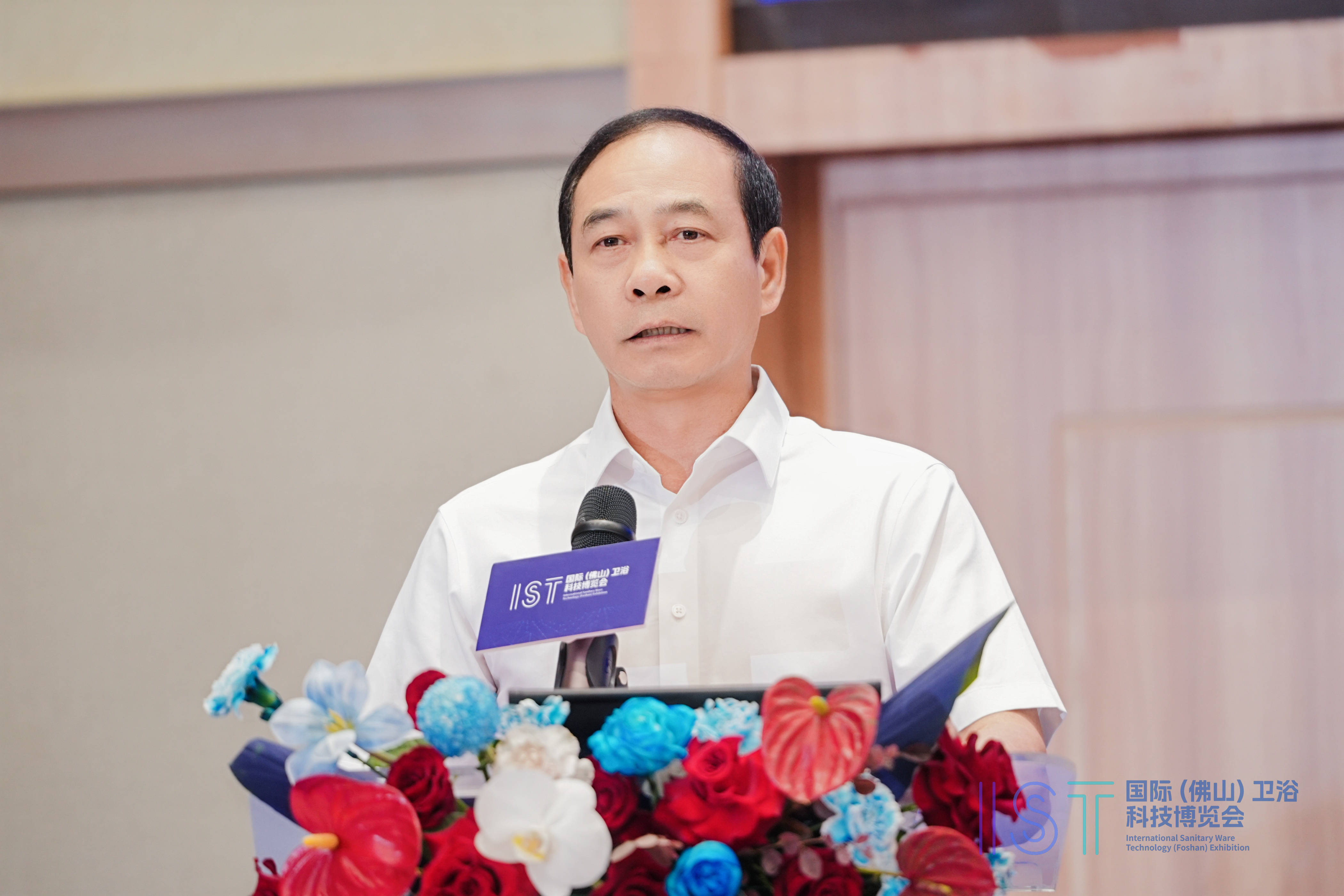 原創四大灣區衛浴產區合力啟航！2027國際（佛山）衛浴科技博覽會新聞釋出會圓滿召開