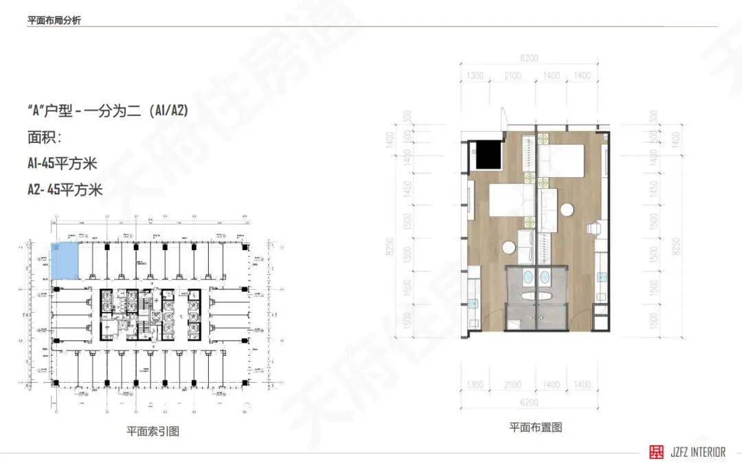 近地鐵，約10分鐘可達！成都錦江區保租房套一房源盤點→