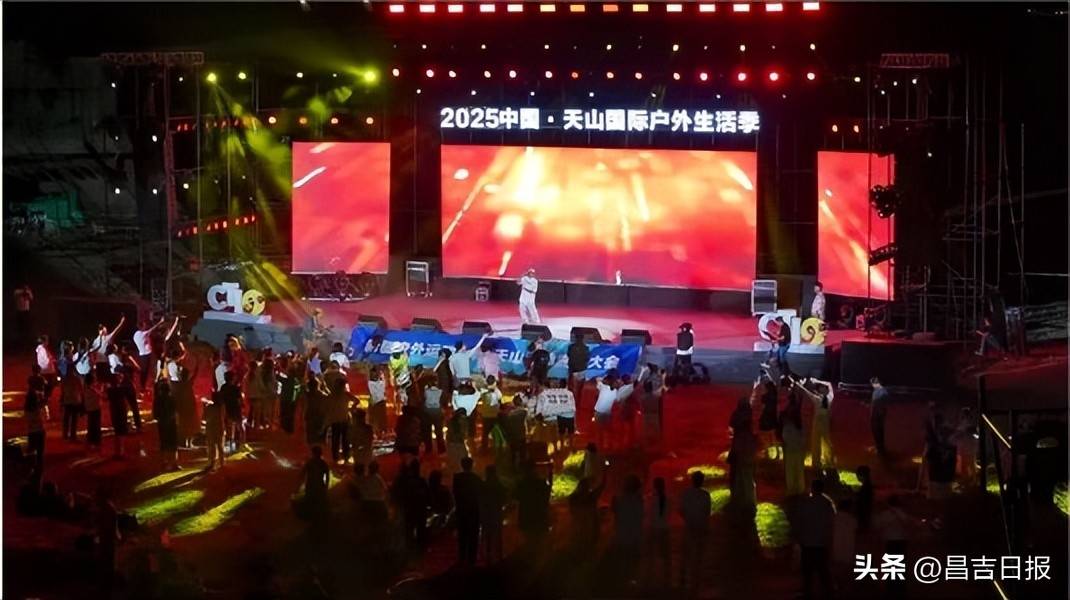 露營+美食+音樂，就在8月15日！