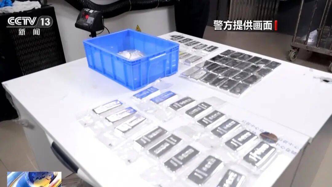 深圳破獲特大白銀走私案！491公斤白銀被“螞蟻搬家”偷運、改裝輪椅藏貨