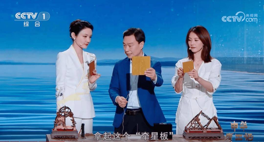 中國人的長期主義，值得收藏的驚豔之作