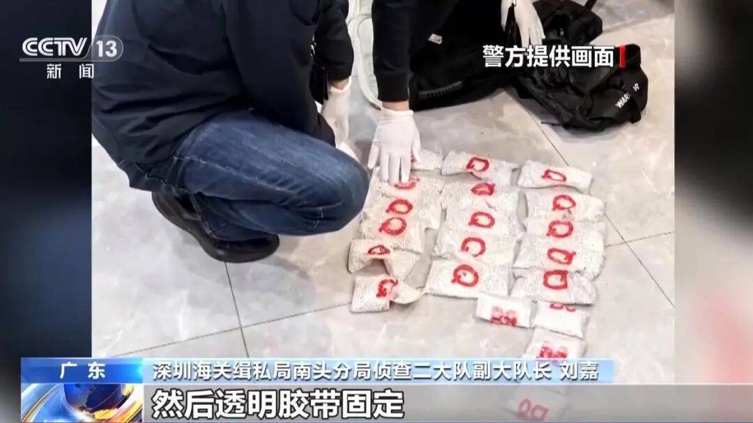 深圳破獲特大白銀走私案！491公斤白銀被“螞蟻搬家”偷運、改裝輪椅藏貨