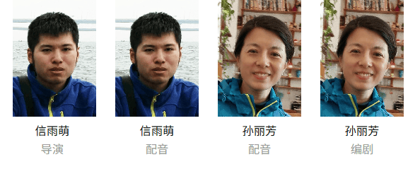“抽象”電影《牛來》爆火！票房已超29萬，出品方前身為裝修公司，網友：看看到底有多爛