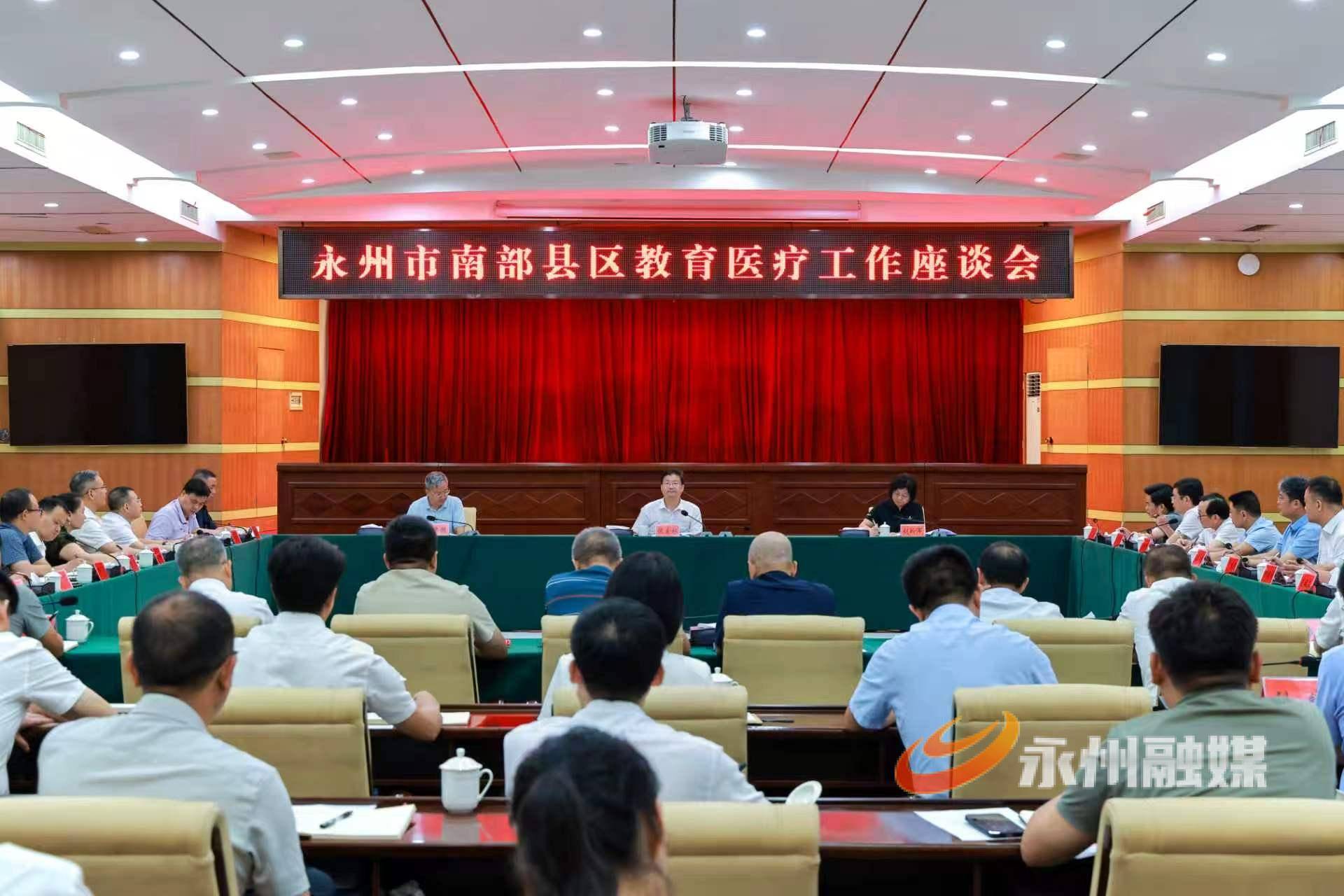 陳愛林到相關縣區調研教育和醫療工作
