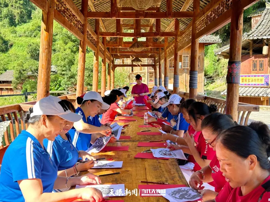 臺江縣老年大學開展非遺主題遊學活動