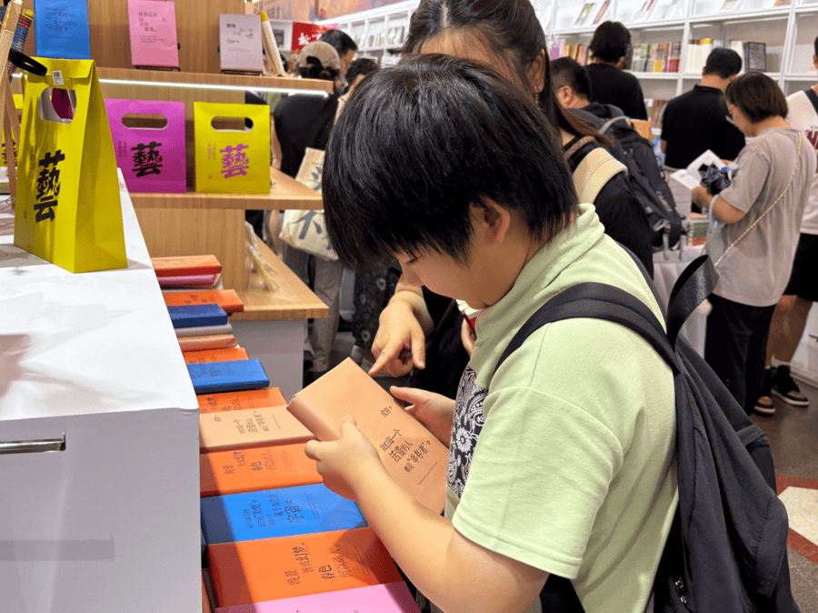 上海書展 | 圖書盲盒火了：閱讀該如何“拆開”