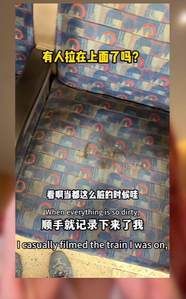 原創女留學生吐槽倫敦地鐵髒亂差，被香港某影帝留言土包子