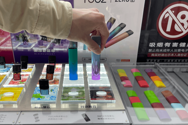 霧芯科技二季度營收增14.8%，重磅收購加碼歐洲市場