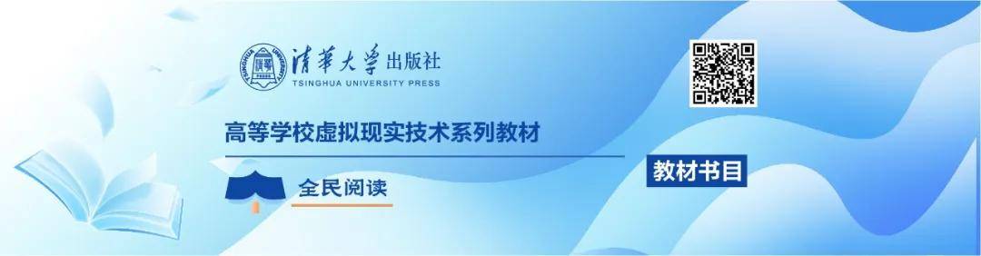 論文被國產頂刊Vita秒拒，顏寧回應