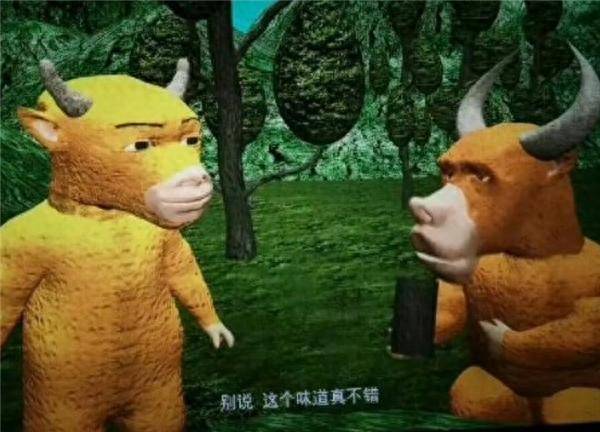 全網吐槽帶火《牛來》票房暴漲1000倍 主創僅母子2人 影片出品方前身竟是裝修公司