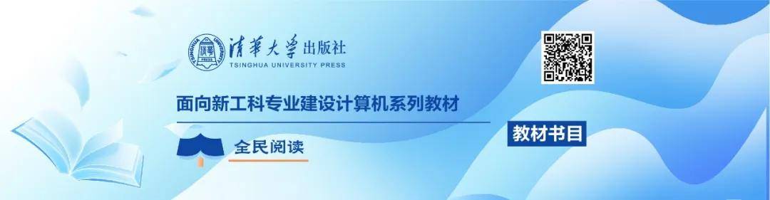 論文被國產頂刊Vita秒拒，顏寧回應
