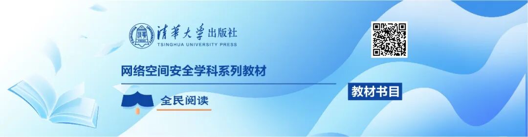 論文被國產頂刊Vita秒拒，顏寧回應