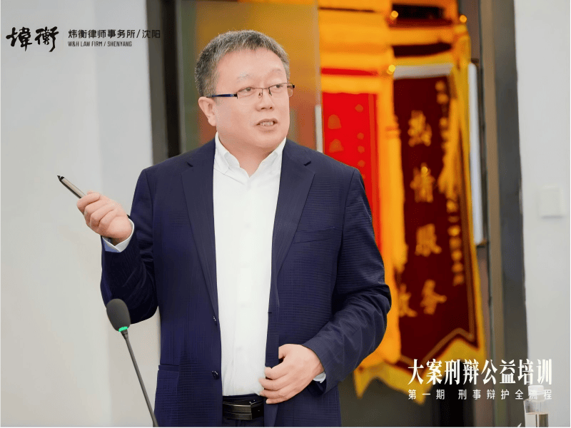 遇到隱患排查整治相關法律問題如何匹配對口法律服務