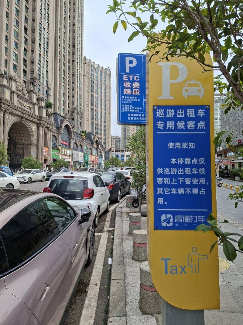 不靠論文拿學位？看製造業重鎮東莞的人才培養探索|東莞一週