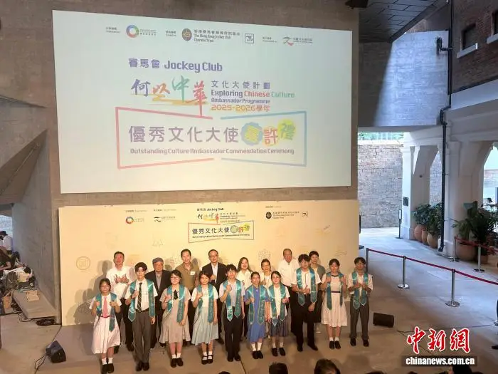 香港康文署將舉辦展覽和教育活動紀念孫中山誕辰160週年