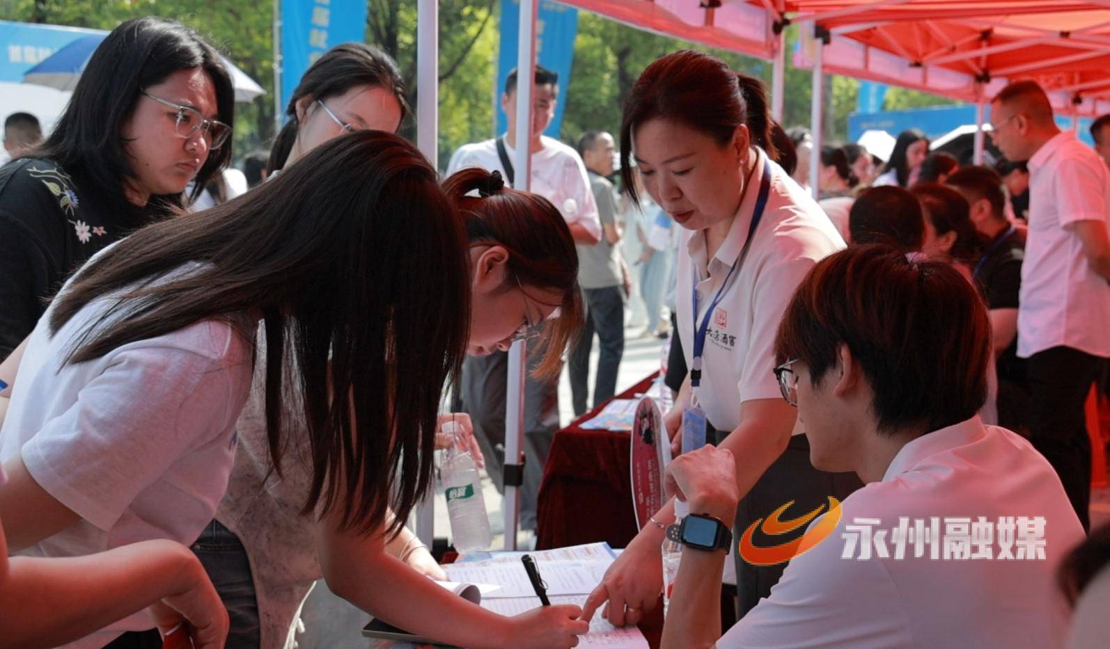 祁陽市首屆大學生就業供需對接會舉行