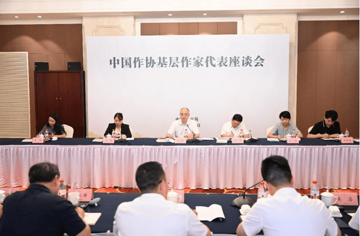第五屆駱賓王國際兒童詩歌大賽頒獎，“童”一首詩，同一個夢