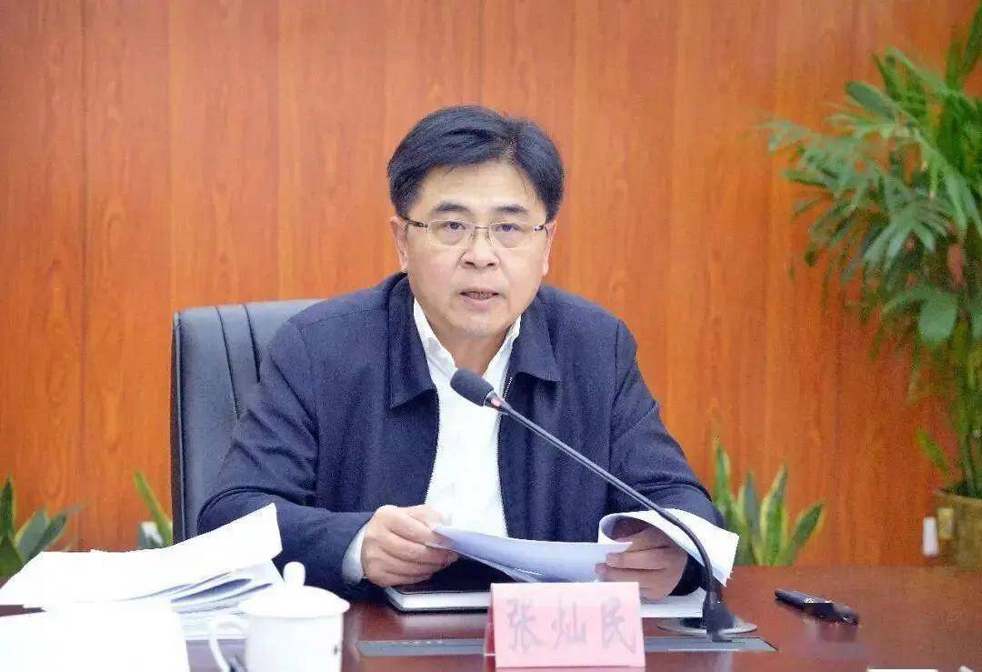 【張燦民兼任廈門老年大學校長】8月6日上午，廈門老年大學召開全體幹部職工大會，傳達廈門市委組織部關於學校主要領導調整的通知。張燦民同志兼任廈門老年大學校長；詹滄洲同志不再兼任廈門老年大學校長職務。張燦民出生於1963年2月，福建惠安人，中共黨員，在職研究生學歷，畢業於廈門大學行政管理專業...