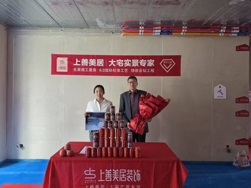 石家莊新房裝修如何選擇合適裝修公司