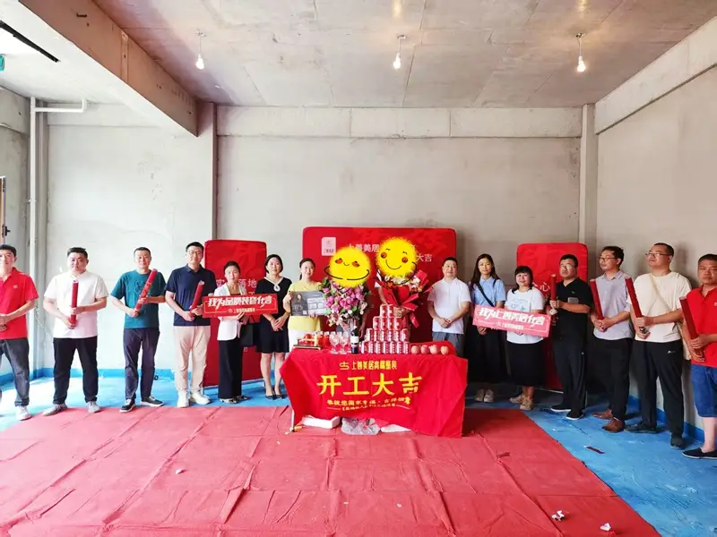 石家莊新房裝修如何選擇合適裝修公司