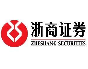 浙商證券：首予密爾克衛“增持”評級，半導體物流高景氣