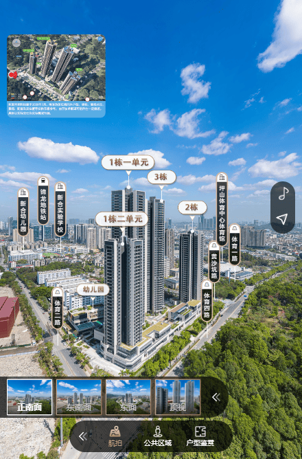 明天截止！坪山定向配租保租房，有三房、四房大戶型