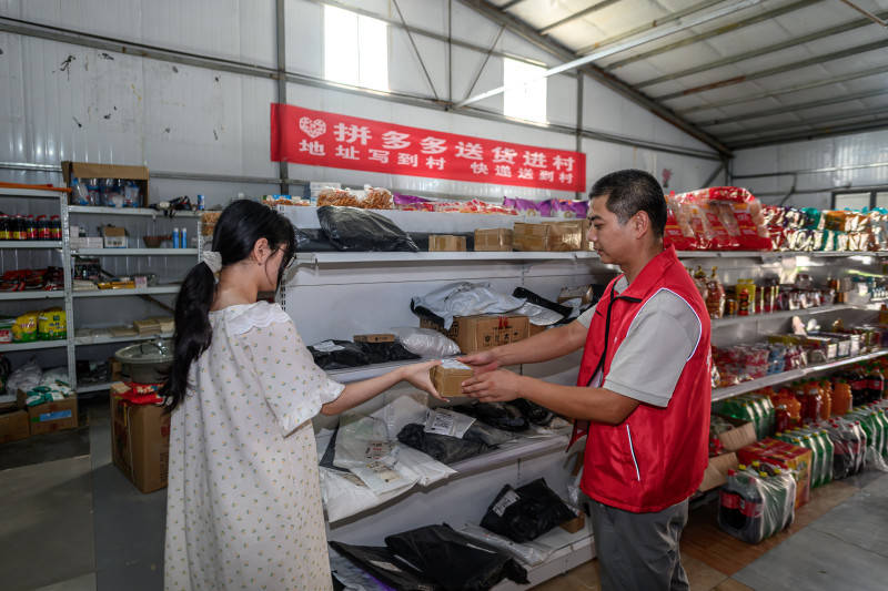 快遞進村不空返，大蒜出村不再難