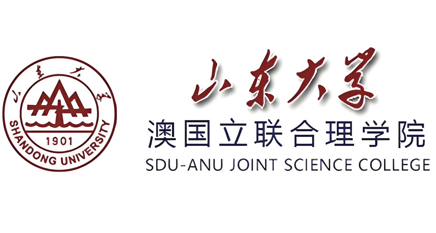 原創重磅澳大利亞政府叫停澳國立與山東大學合作辦學機構！國內留學還靠譜嗎？