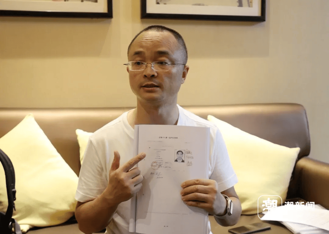 “弟弟舉報哥哥冒名頂替上大學案”今日開庭，湘潭大學回應：確認冒名頂替事實清楚、證據確鑿