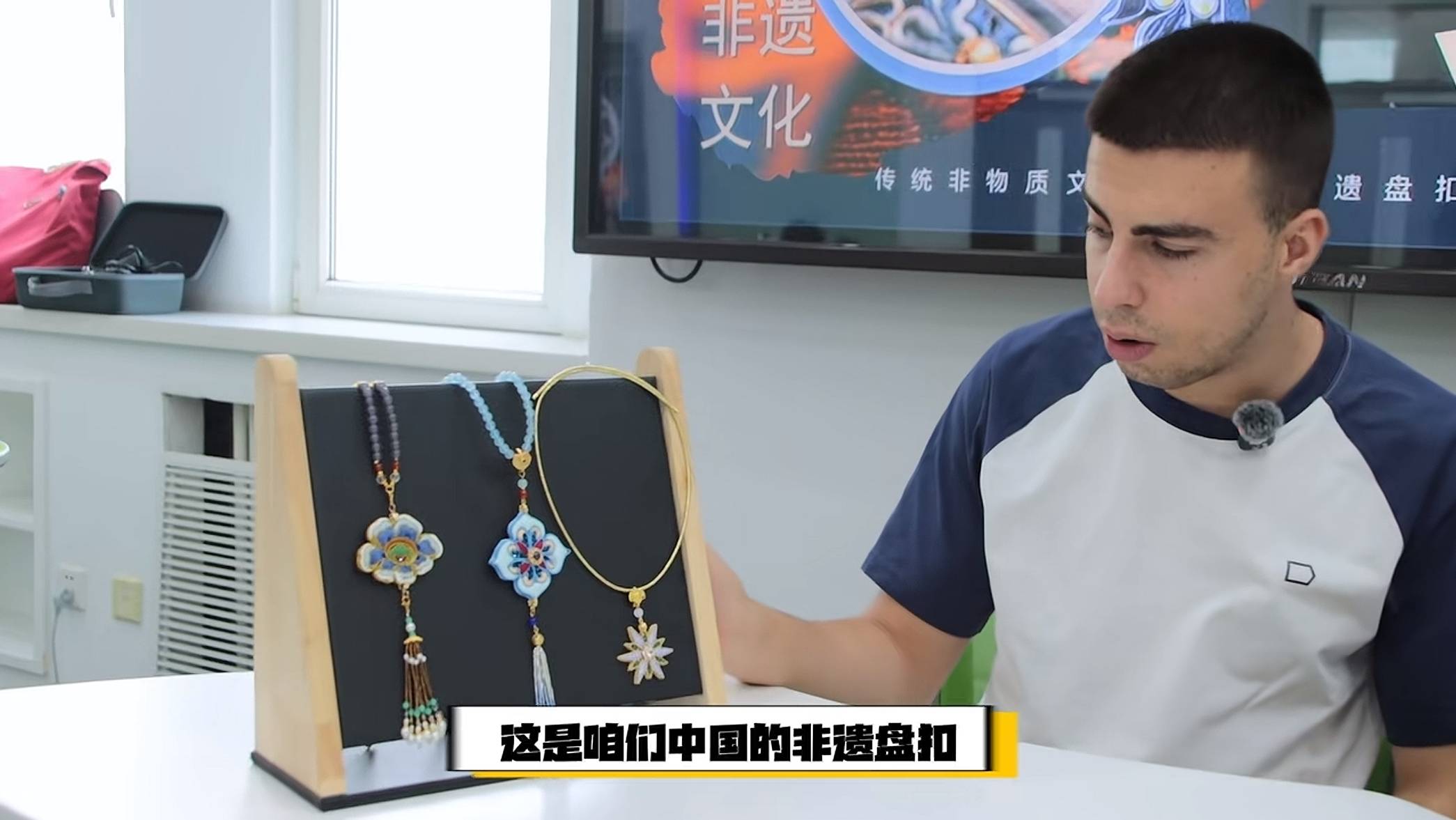 留學生看中國｜“00後”王亨利：用短影片連線阿爾巴尼亞與中國
