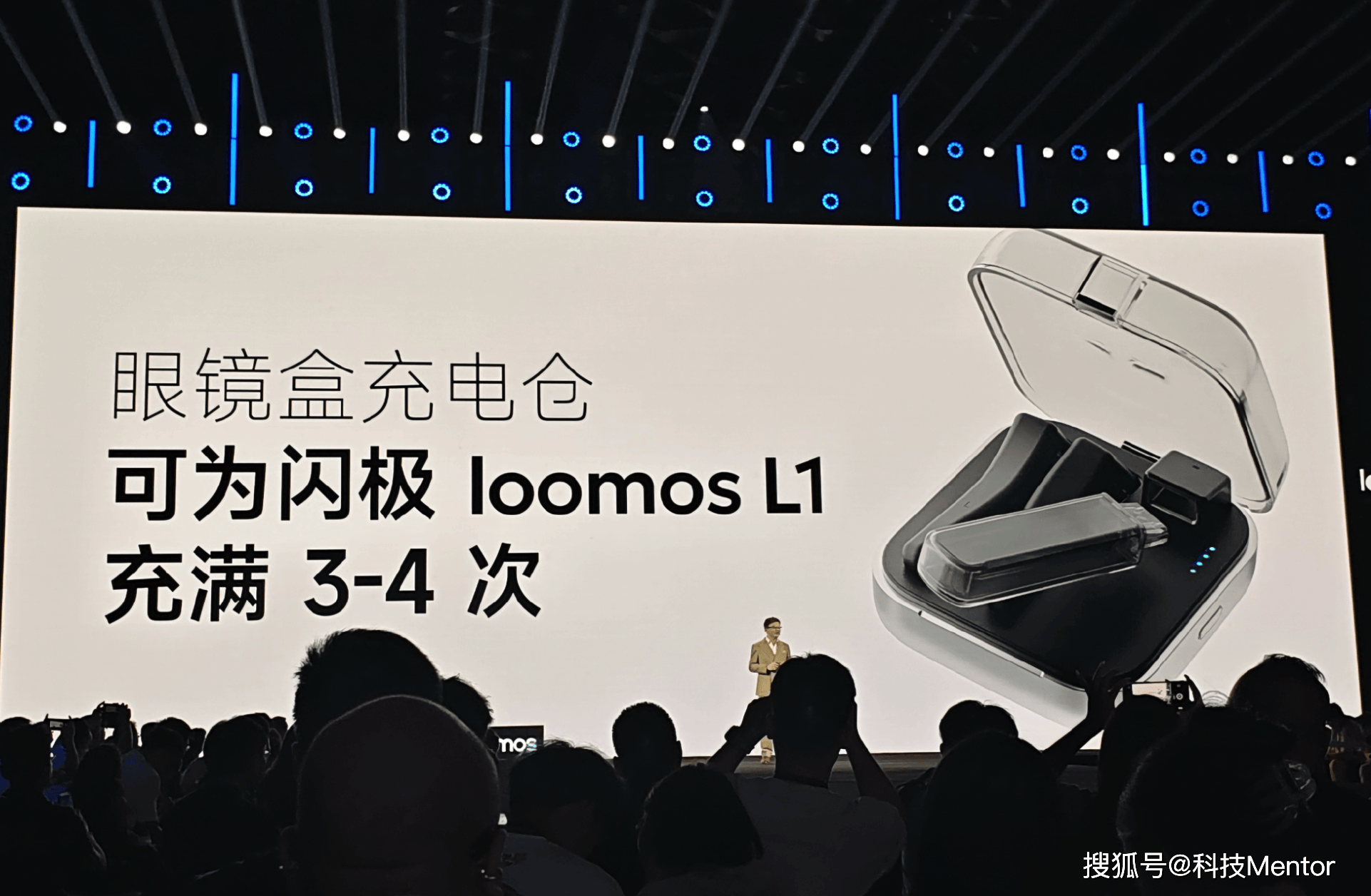 原創閃極loomos L1正式釋出，2699元起，這次AI眼鏡開始卷“戴得住”了