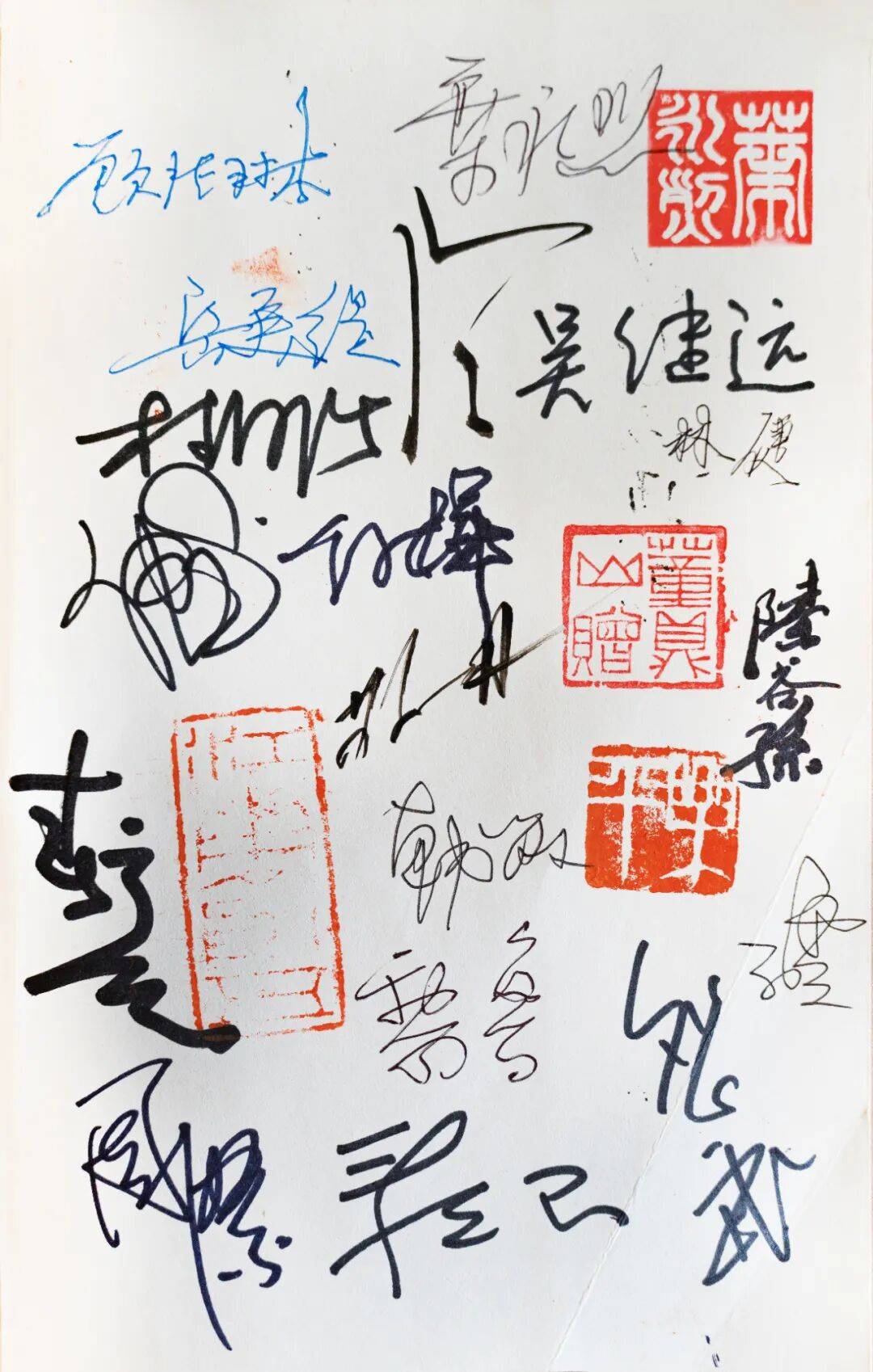 【筆會八十】收藏世紀風雲 | 傅明偉