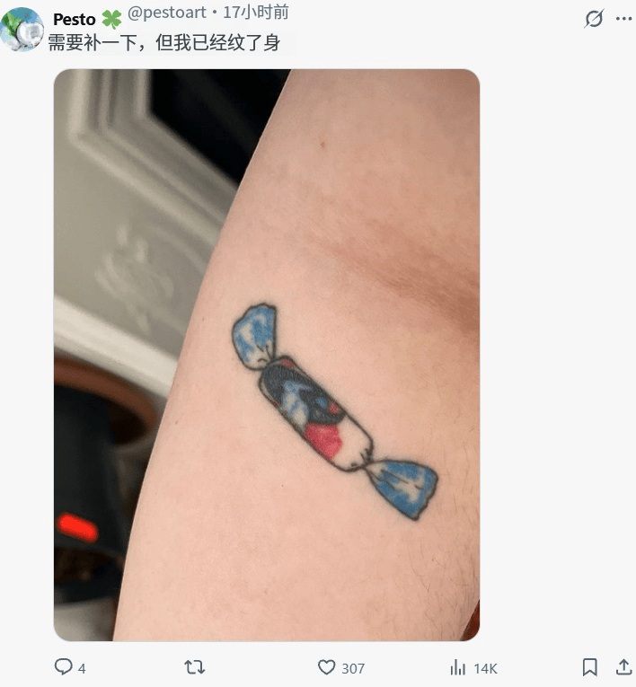 農夫山泉藏了多年的設計，被小學生讀懂了！