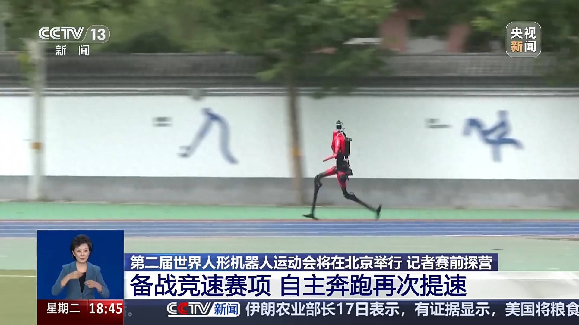 機器人10秒跑完100米，還會跳高難度“地板動作”！