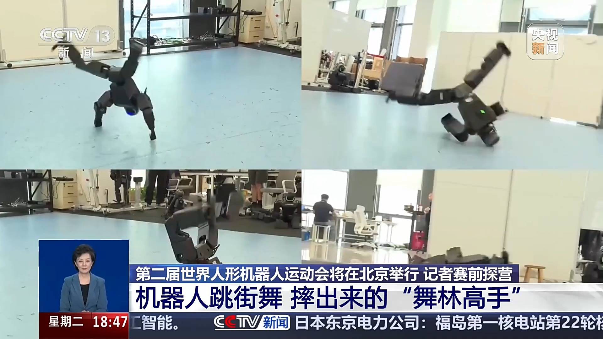 機器人10秒跑完100米，還會跳高難度“地板動作”！