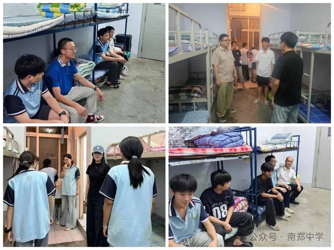原創漢中南鄭中學：切實抓實高三開學安全保障系列工作