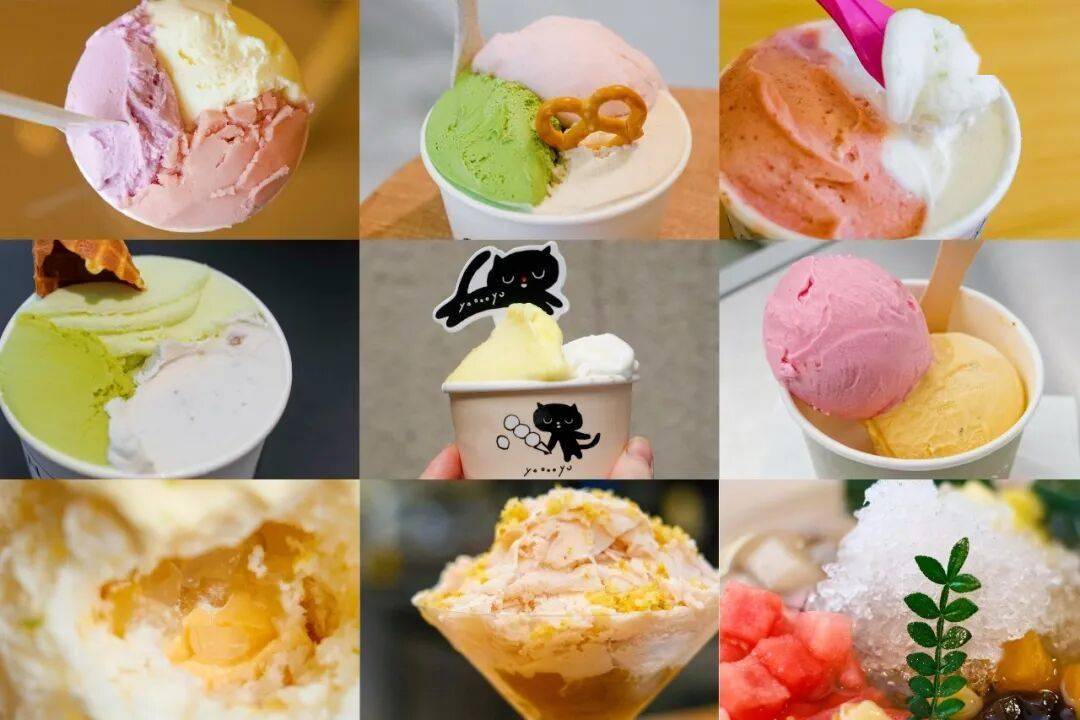 今夏上海最火爆的美食單品，是——
