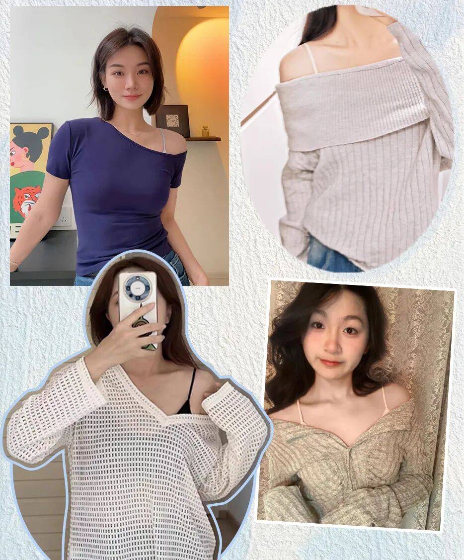 “空調內衣”，正在35+女性中悄悄流行