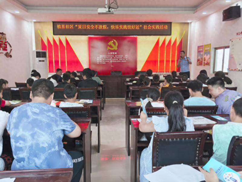 原創植基社羣：安全教育“不放假”，勞動實踐“餃”好運