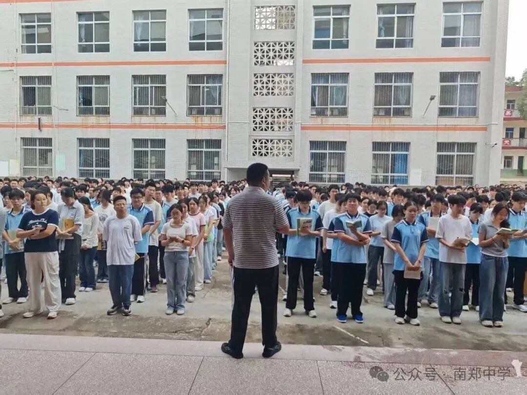 原創漢中南鄭中學：切實抓實高三開學安全保障系列工作