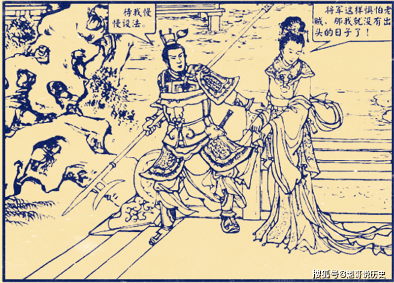 三國演義中，虛構的最出名的男性、女性角色分別是誰？