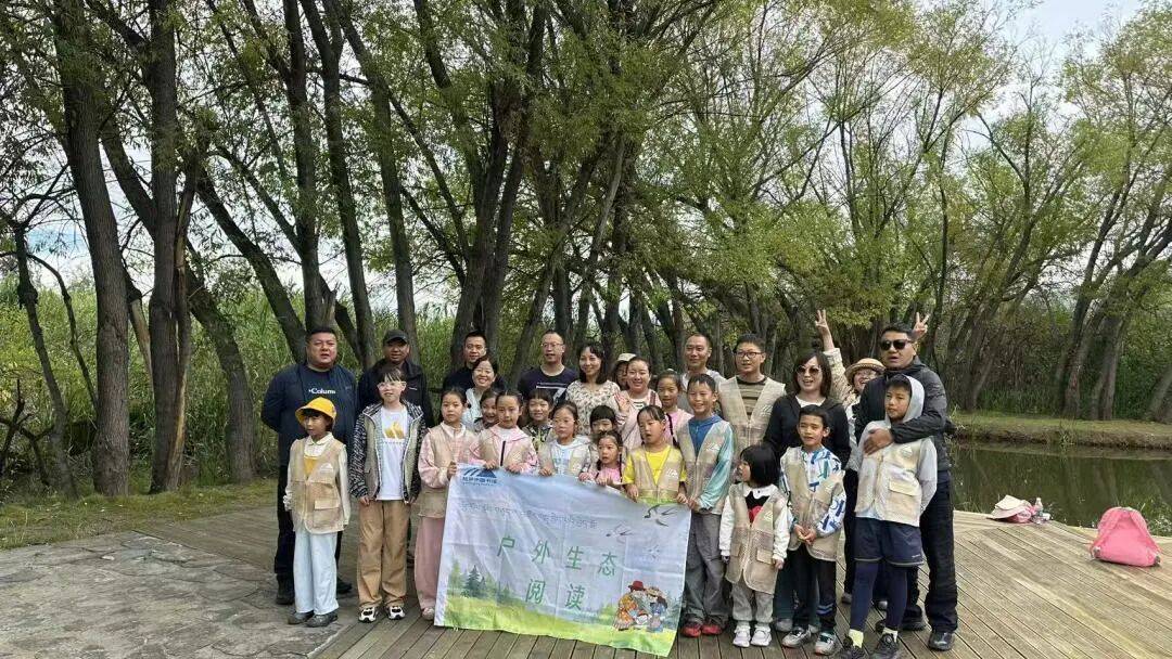 原創西藏拉薩市圖書館組織開展戶外生態閱讀活動