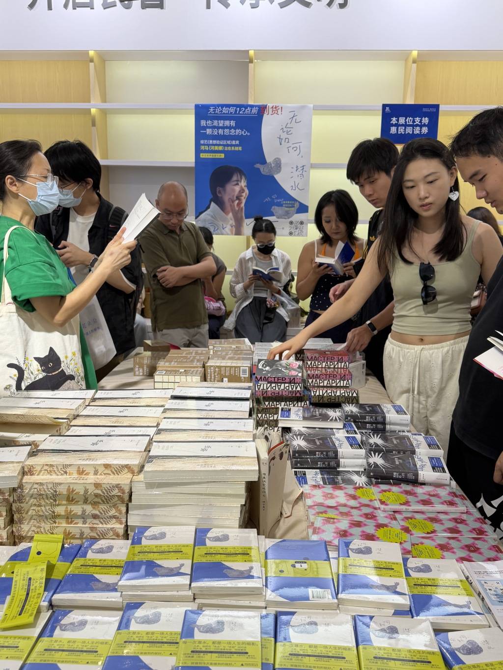 越垂越美麗，上海書展為小眾精品圖書提供大平臺