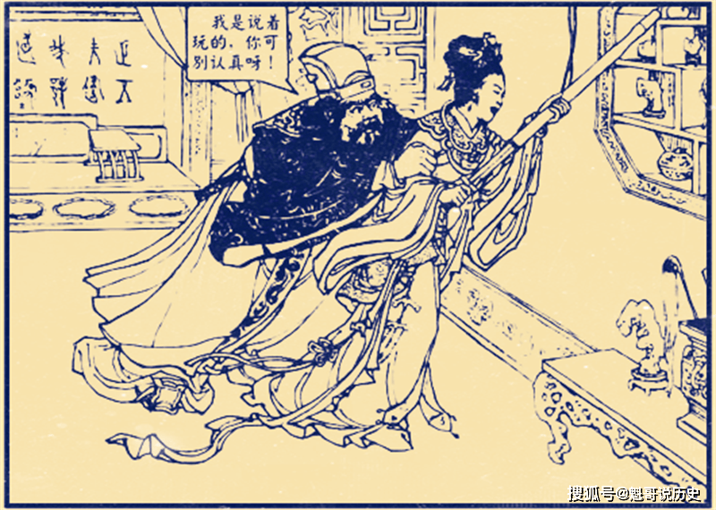 三國演義中，虛構的最出名的男性、女性角色分別是誰？