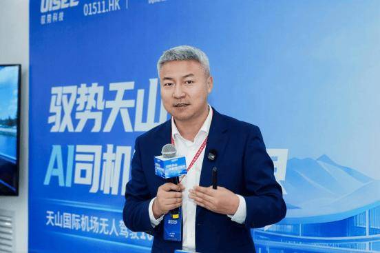 馭勢科技推出AI司機訂閱服務模式，FSD+後裝、及融資租賃模式降低L4規模化應用門檻