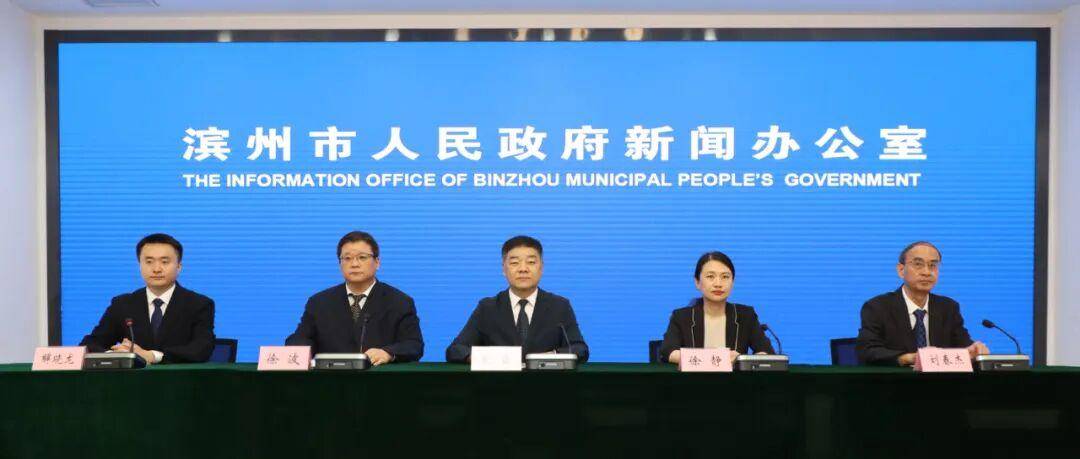 濱州市上半年發放住房租賃補貼88萬元，惠及510戶困難家庭