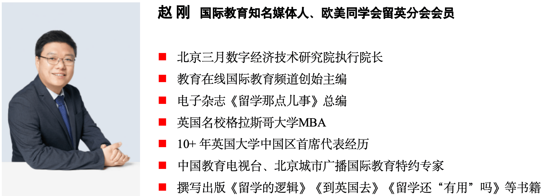原創英國最新物價水平高嗎？2026年英國留學還貴嗎？