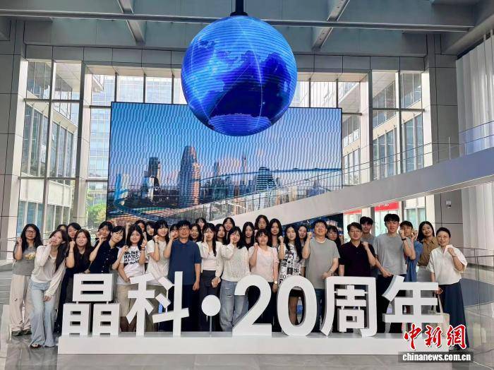 “上海是觀察中國的重要視窗” 韓國教授把大學課堂搬到上海