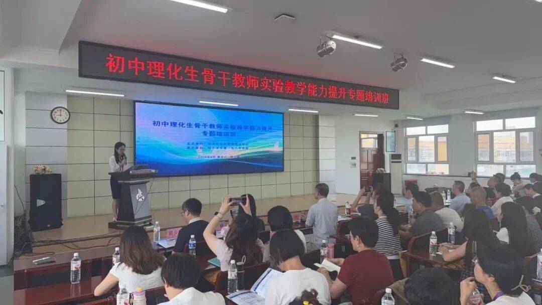 哈爾濱市第一五六中學：科教融合促提升 館校共建賦新能